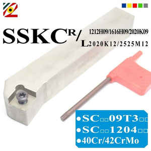 SSKCR1212H09 SSKCR1616H09 SSKCR2020K12 SSKCR2525M12 Turning Tool Holder
