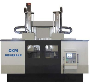CNC Vertical Turning Grinding Machine