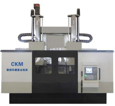 CNC Vertical Turning Grinding Machine