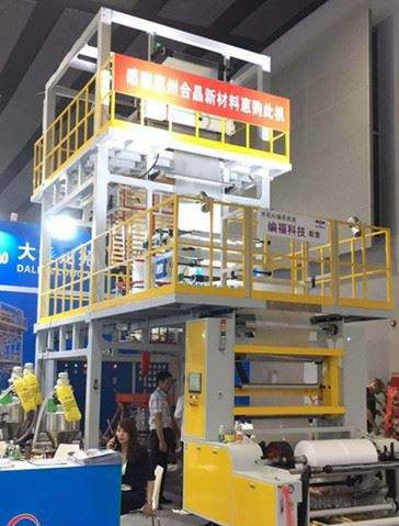 PE Extrusion Film Machines