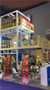 Polymer Adhesive Film Blown Machines