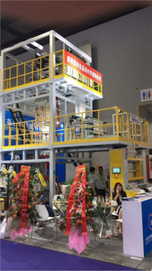 Polymer Adhesive Film Blown Machines