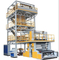 Fully Automatic Plastic Film Blowing Machines