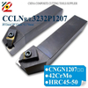 CCLNR/L3232P1204 CCLNR/L3232P1207 CNC External Turning Roller