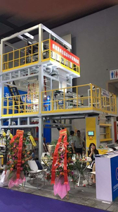 HDPE Film Extrusion Machines