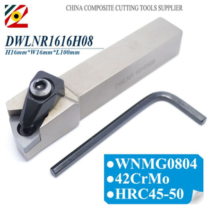 DWLNR1616H08 DWLNL1616H08 Tool Holder