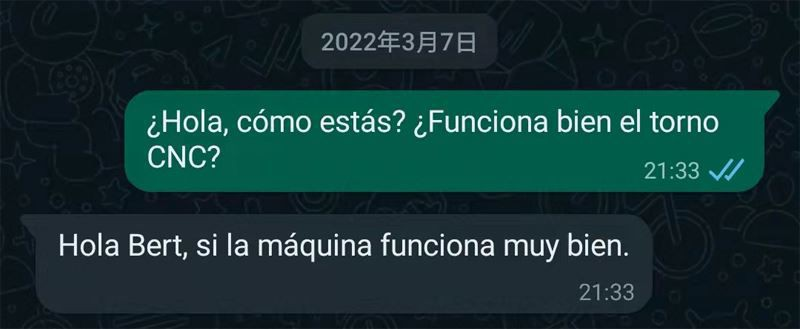 2022031712303790ad814c51894b2ea72d5b11c9e62805