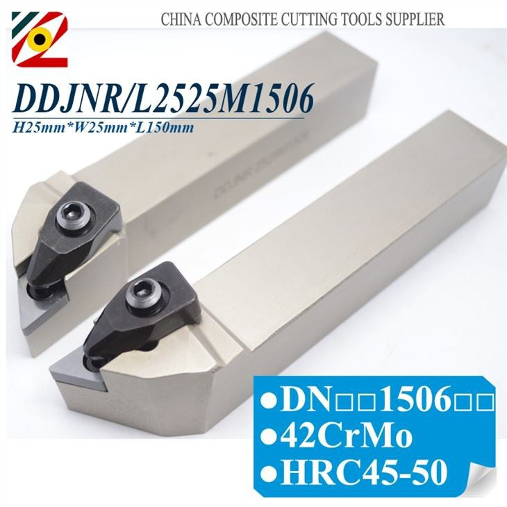 DDJNR Lathe Inserts Holder from China manufacturer Starfish