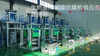 Blown Film Extrusion Lines