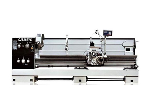 Horizontal Turning Lathe