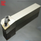 MCLNR1616H12 Tool Holder