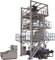 5 Layer Coextrusion Blown Film Machines