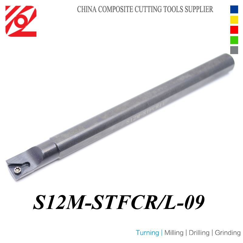 CNC Internal Tool Holder