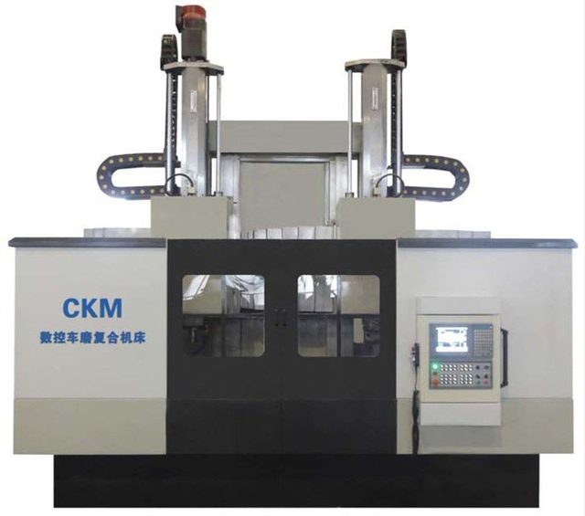 CNC Vertical Grinding Lathe