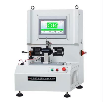 Fan Coil Balancing Machines