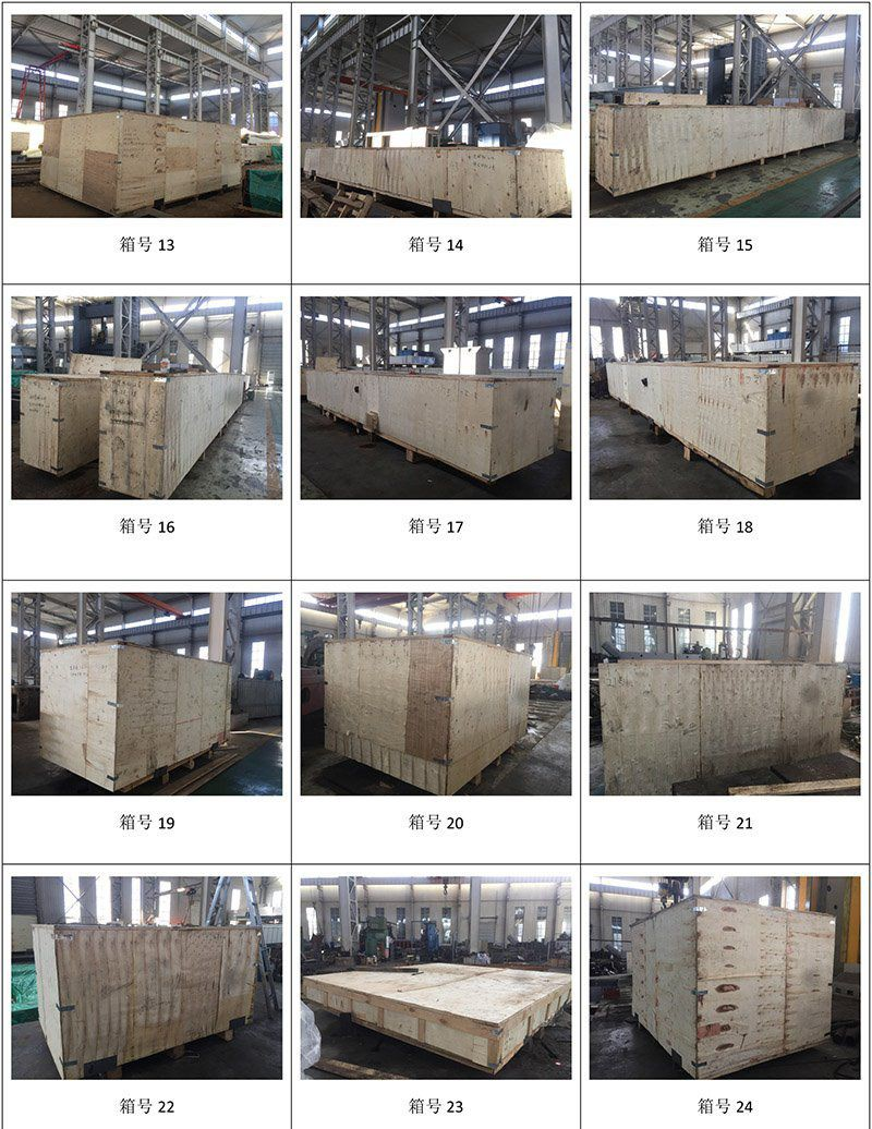 20220721205102b395b285ef074b339684fdf54b8d725b