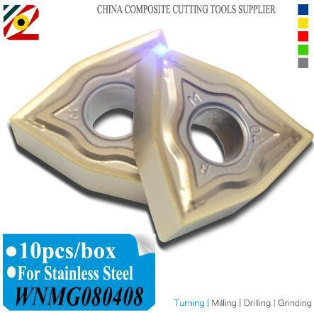 QQ截图20200226170008