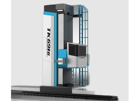 Floor Type Milling and Boring Machine-3.png