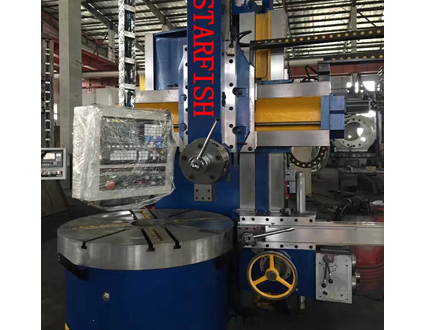 CNC Vertical Lathes